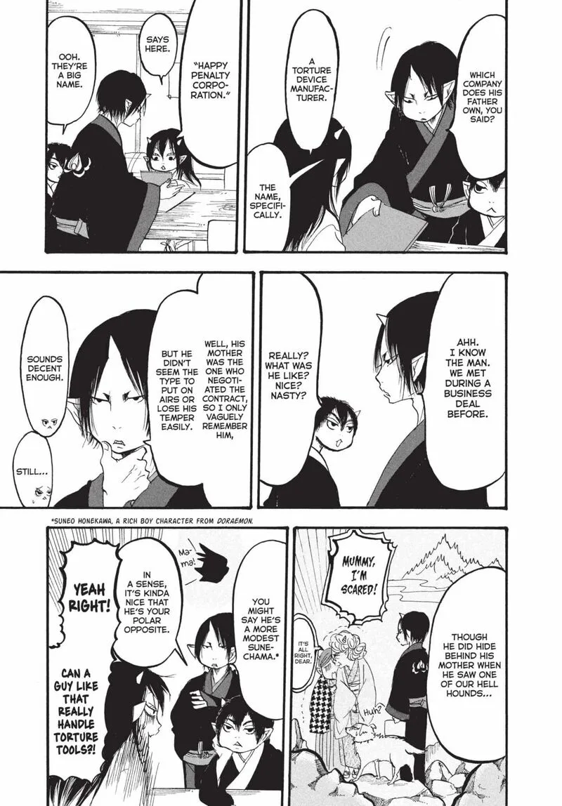 Hoozuki no Reitetsu Chapter 157 page 15