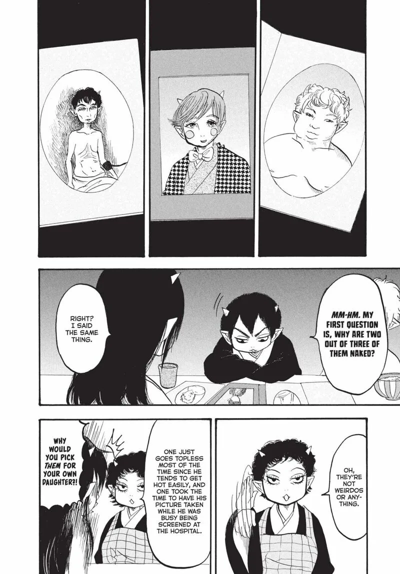 Hoozuki no Reitetsu Chapter 157 page 4