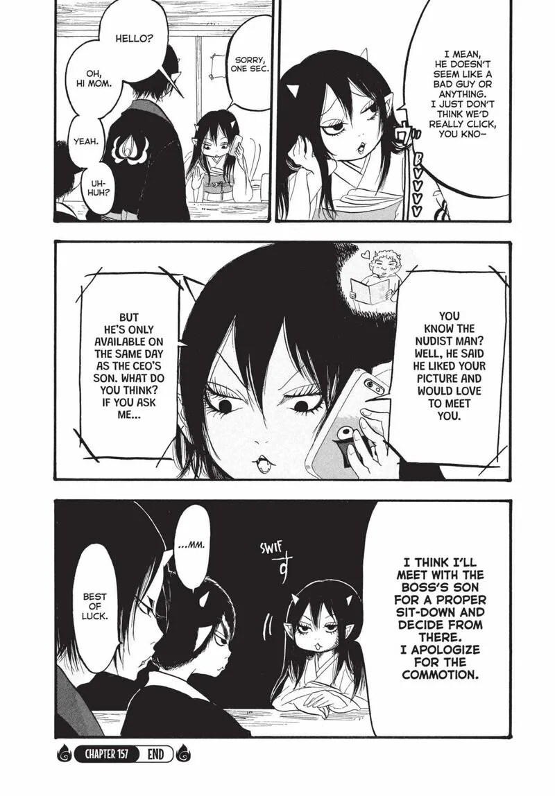 Hoozuki no Reitetsu Chapter 157 page 16