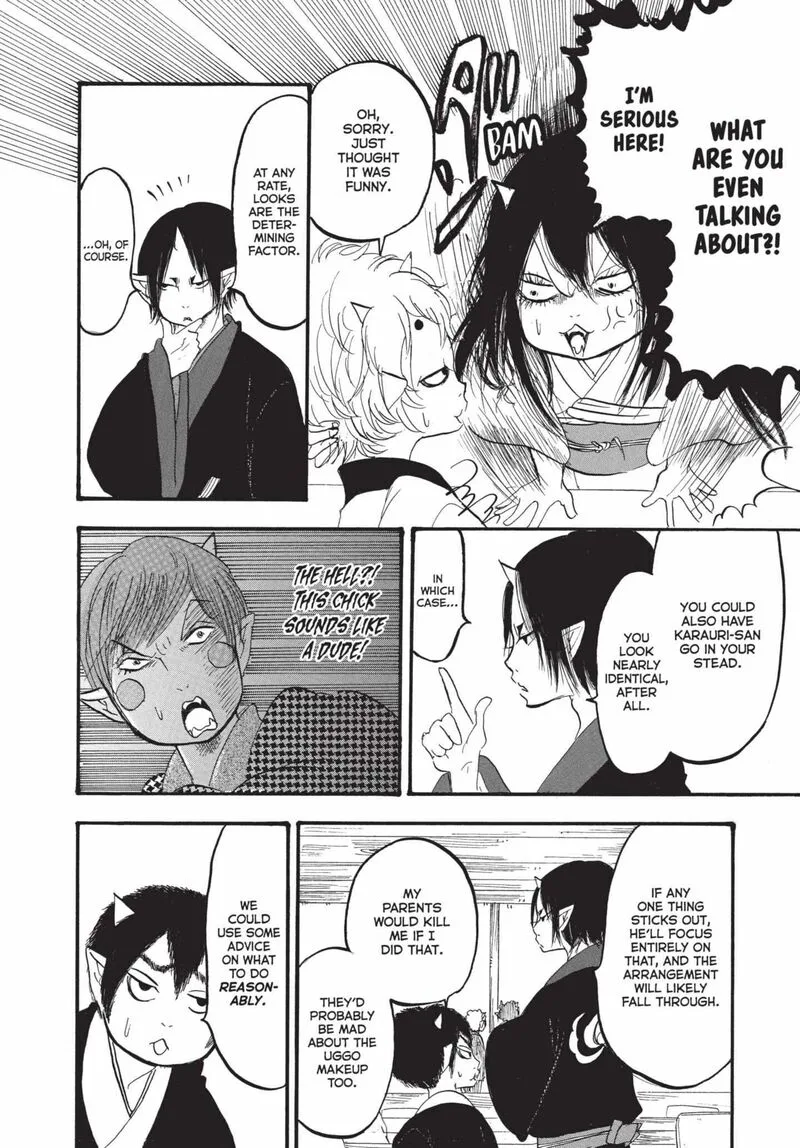 Hoozuki no Reitetsu Chapter 157 page 12