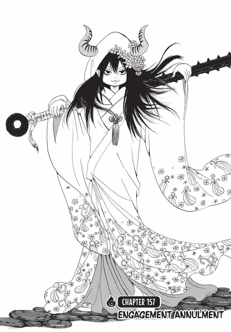 Hoozuki no Reitetsu Chapter 157 page 2