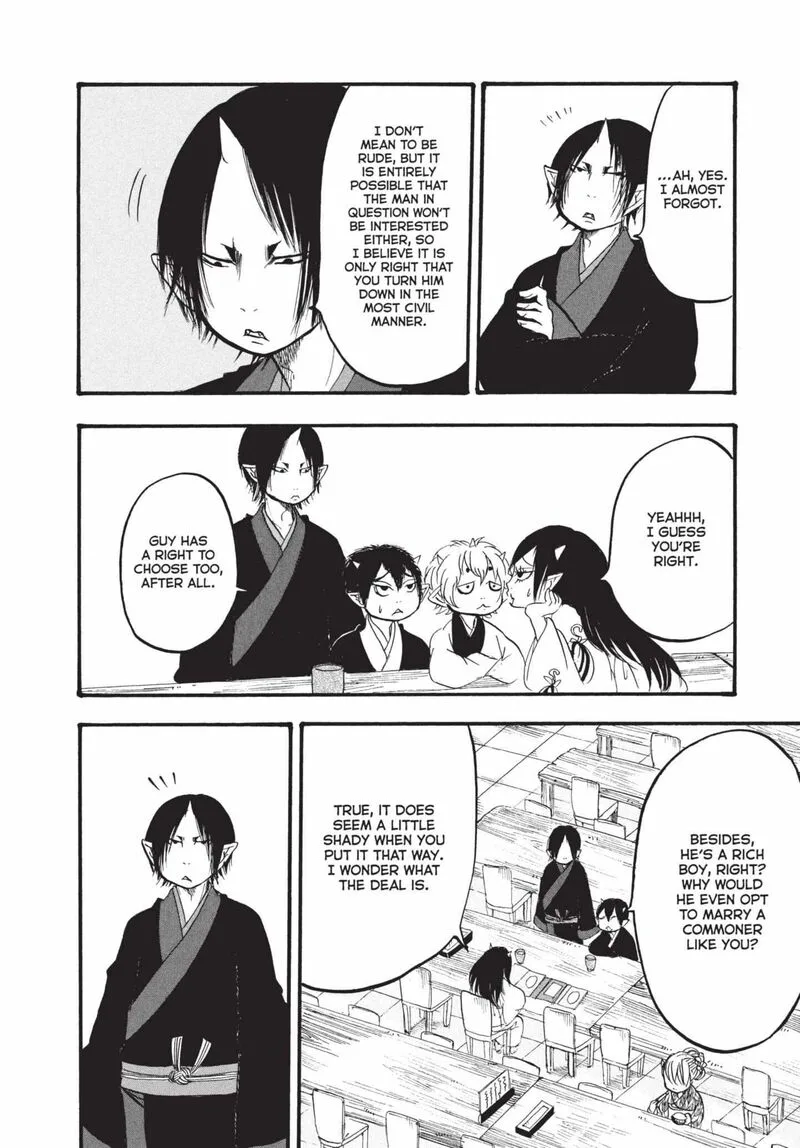 Hoozuki no Reitetsu Chapter 157 page 14