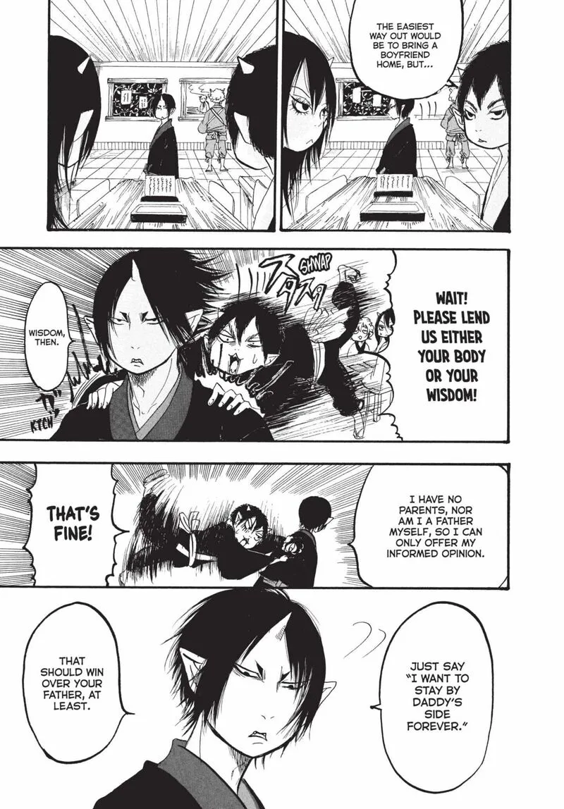 Hoozuki no Reitetsu Chapter 157 page 7