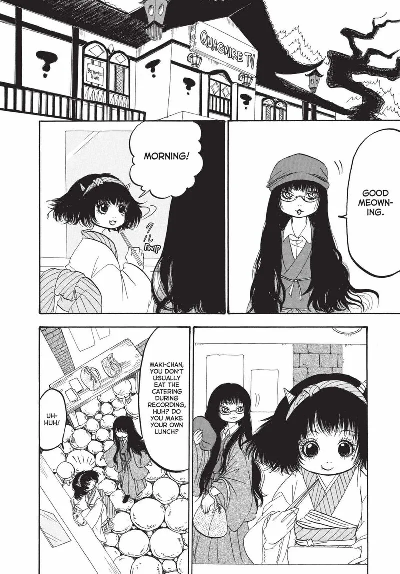 Hoozuki no Reitetsu Chapter 158 page 4