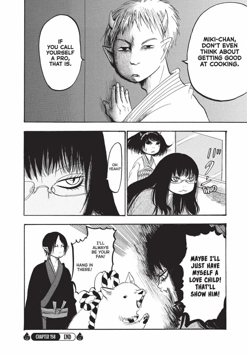 Hoozuki no Reitetsu Chapter 158 page 16