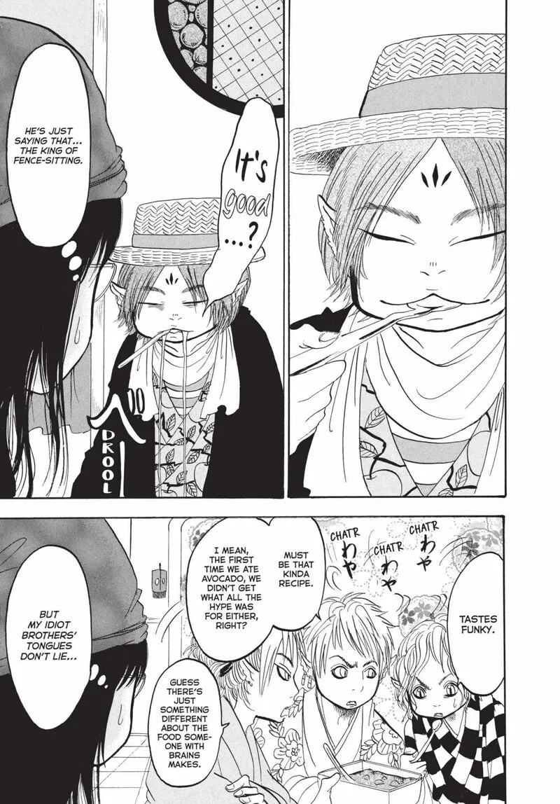 Hoozuki no Reitetsu Chapter 158 page 3