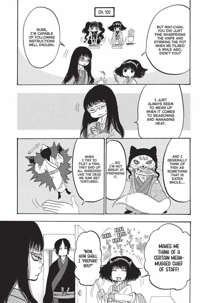 Hoozuki no Reitetsu Chapter 158 page 9