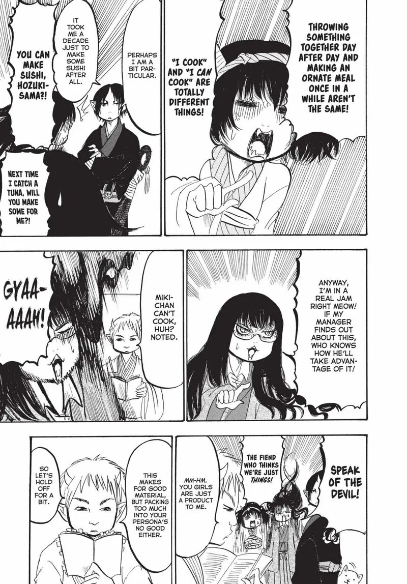 Hoozuki no Reitetsu Chapter 158 page 15