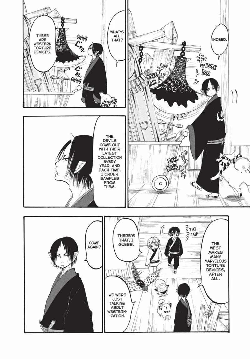 Hoozuki no Reitetsu Chapter 159 page 6