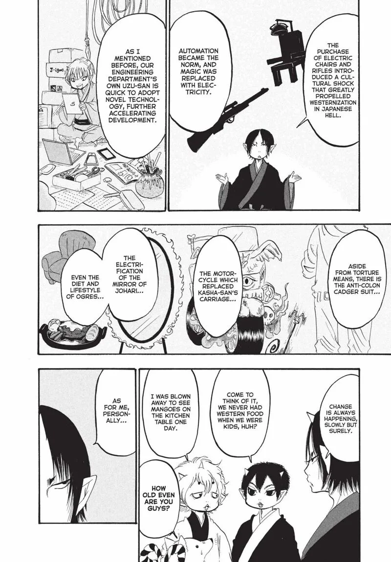 Hoozuki no Reitetsu Chapter 159 page 10