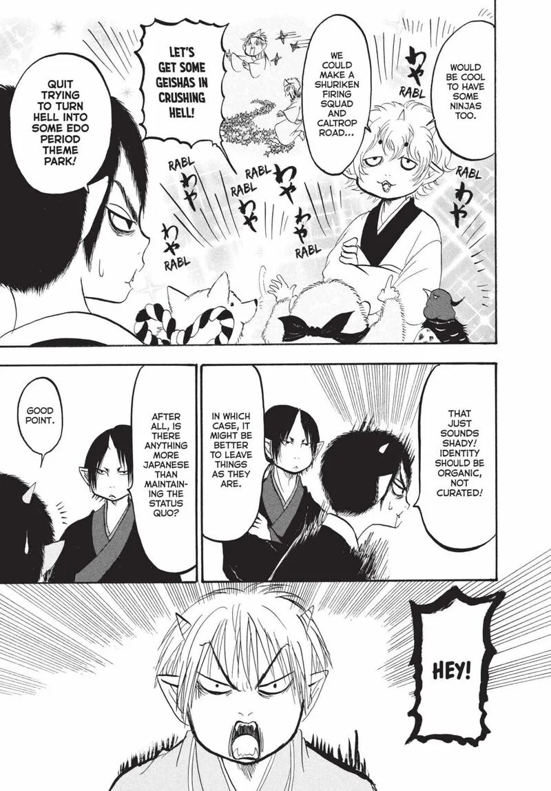 Hoozuki no Reitetsu Chapter 159 page 15