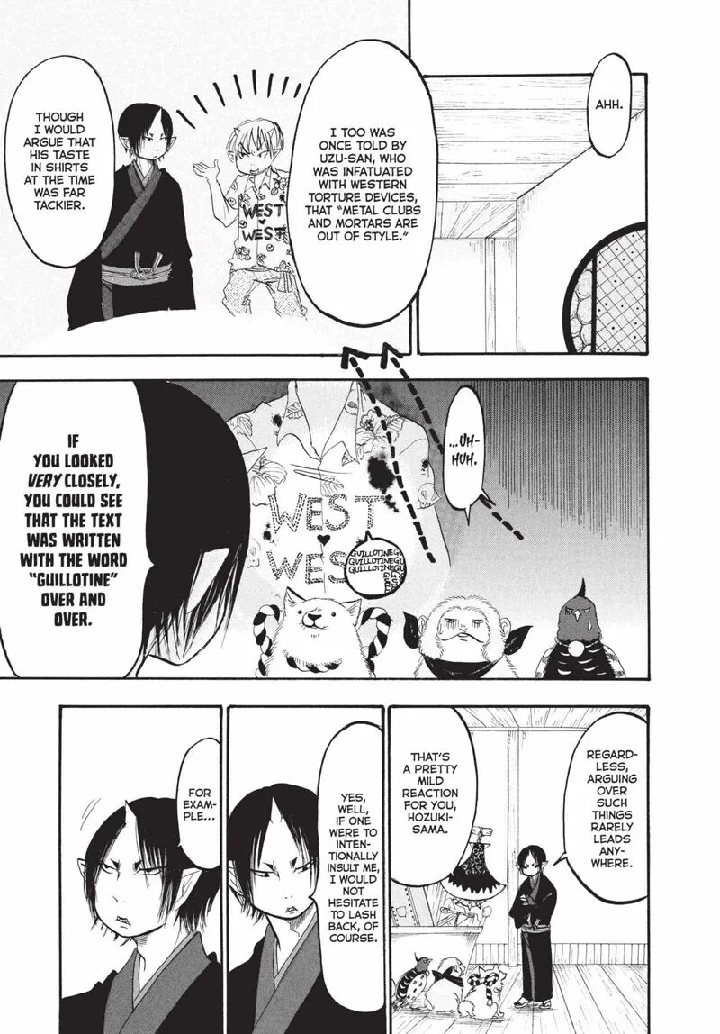 Hoozuki no Reitetsu Chapter 159 page 7