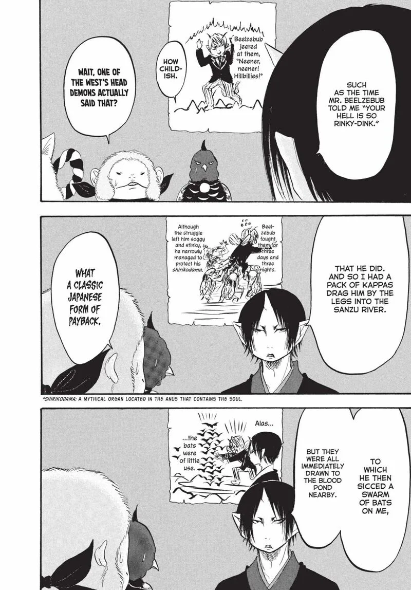 Hoozuki no Reitetsu Chapter 159 page 8