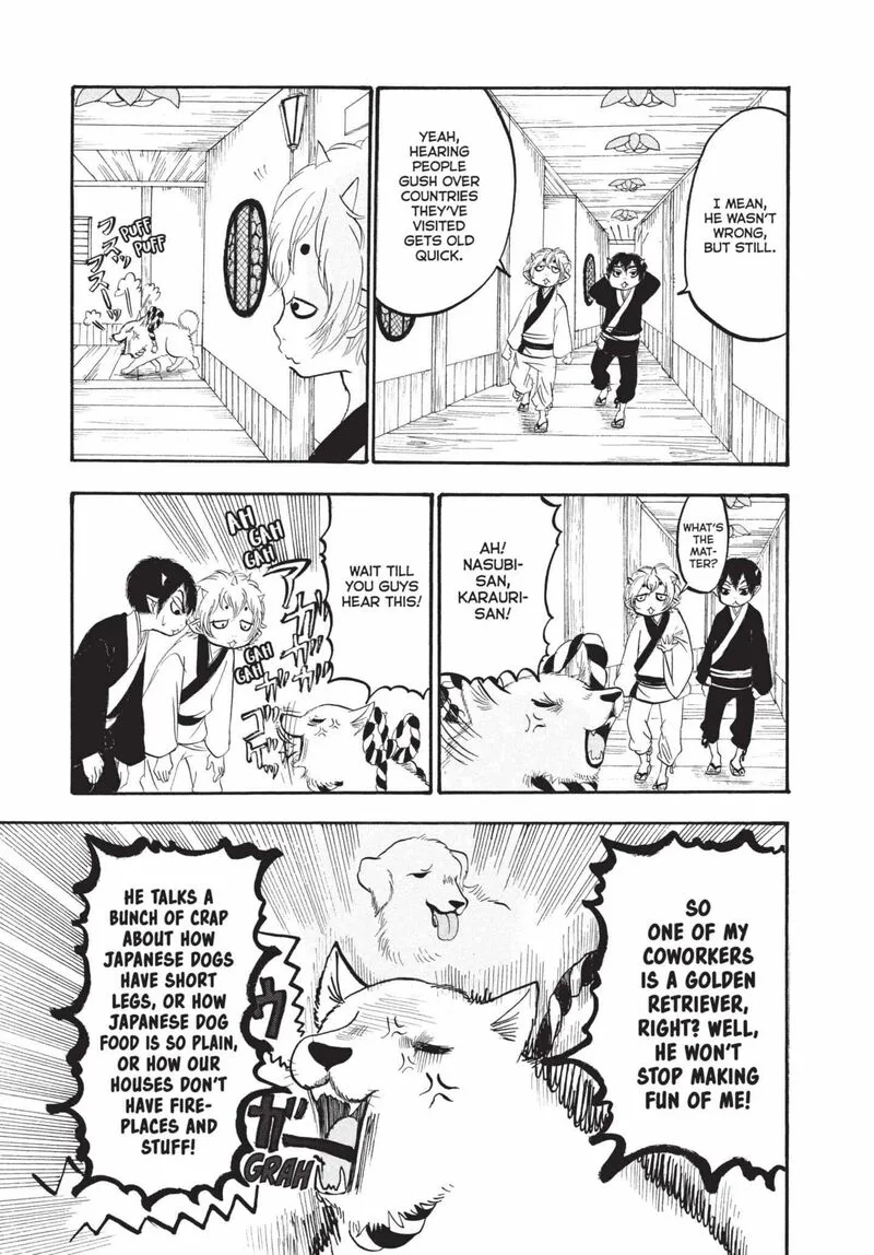 Hoozuki no Reitetsu Chapter 159 page 3