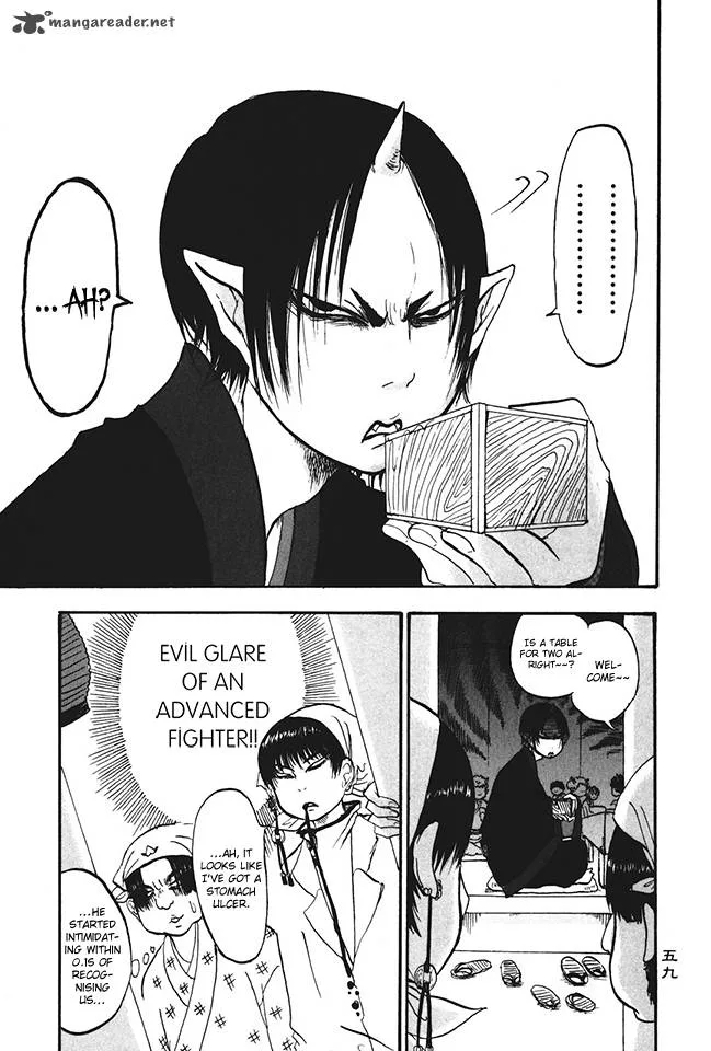 Hoozuki no Reitetsu Chapter 16 page 7