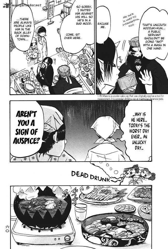 Hoozuki no Reitetsu Chapter 16 page 8