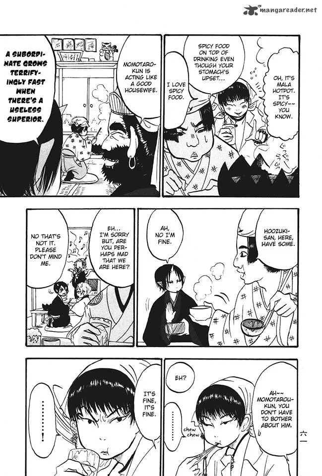 Hoozuki no Reitetsu Chapter 16 page 9
