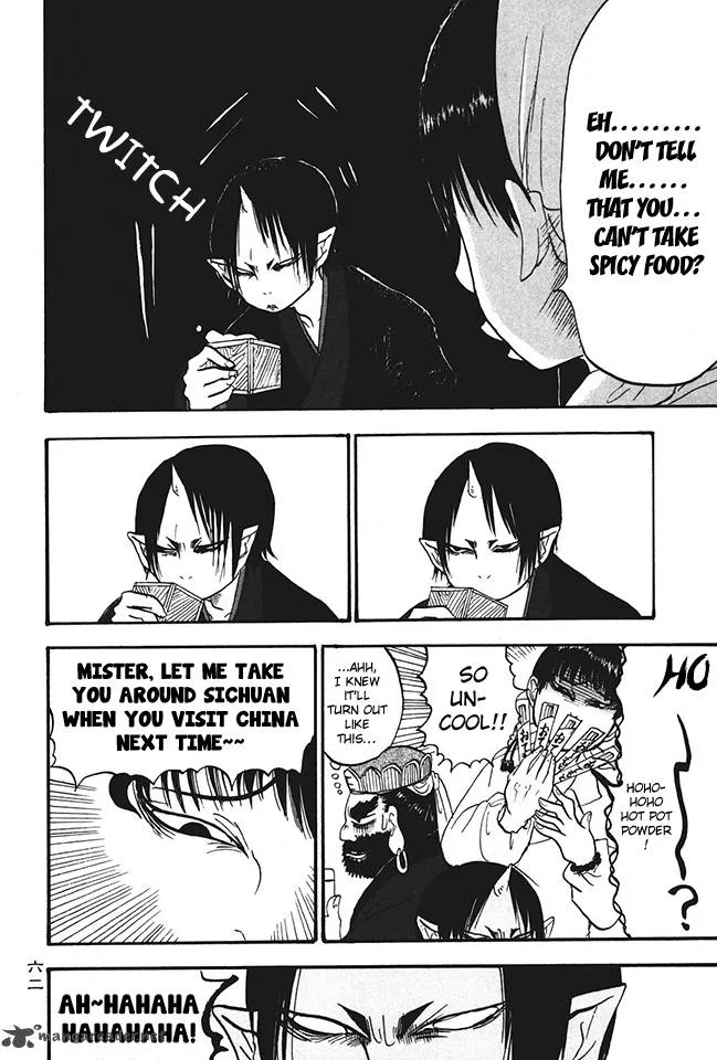 Hoozuki no Reitetsu Chapter 16 page 10