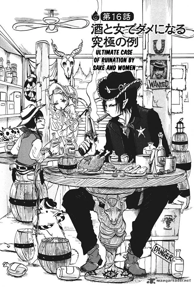 Hoozuki no Reitetsu Chapter 16 page 2