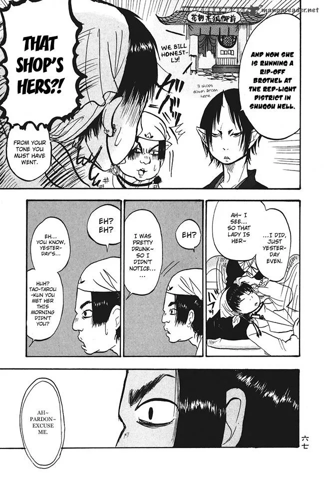 Hoozuki no Reitetsu Chapter 16 page 15