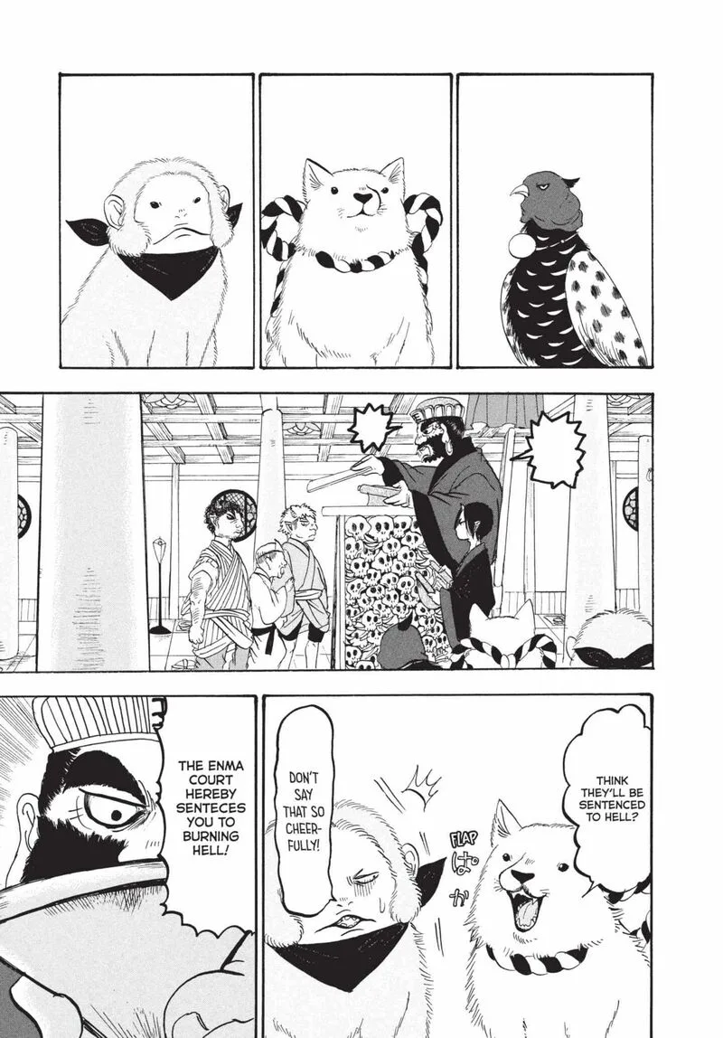 Hoozuki no Reitetsu Chapter 160 page 3