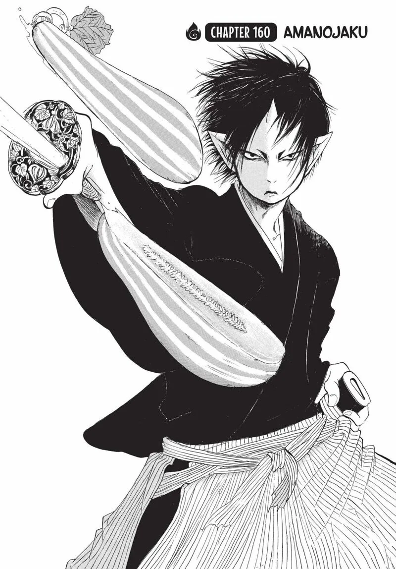 Hoozuki no Reitetsu Chapter 160 page 2