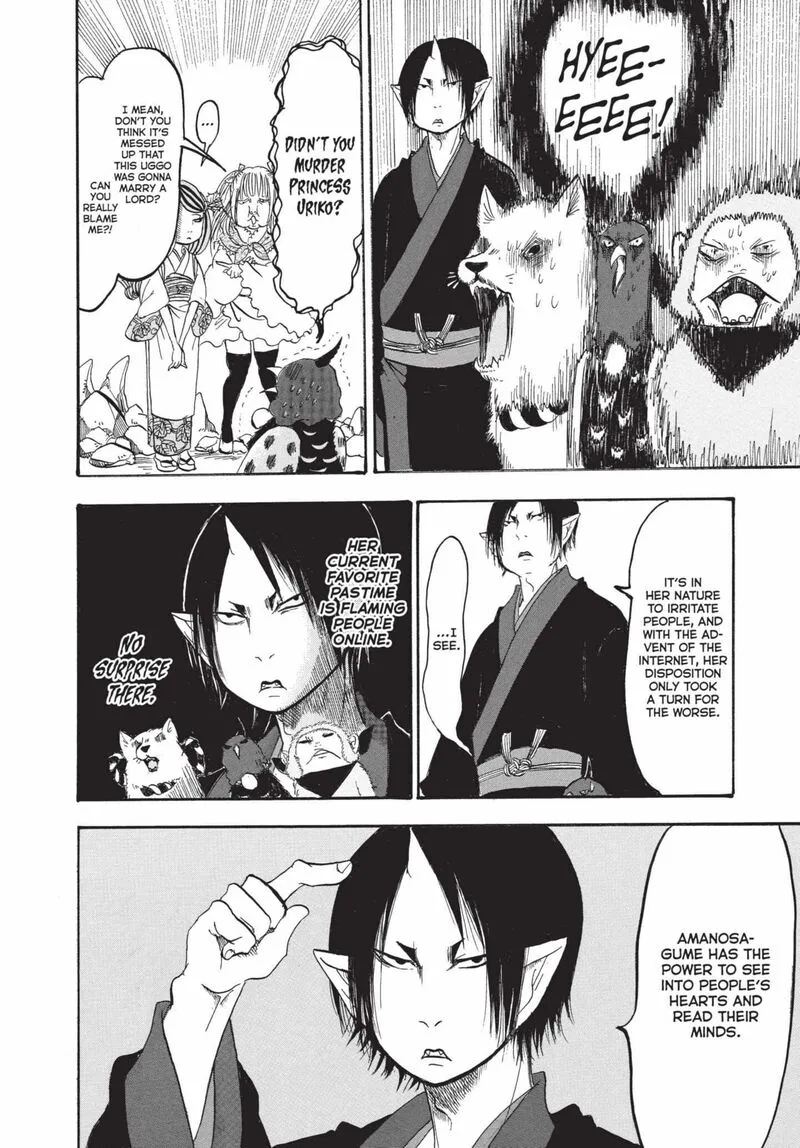Hoozuki no Reitetsu Chapter 160 page 14