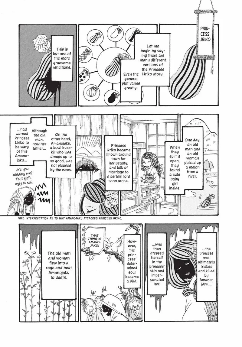 Hoozuki no Reitetsu Chapter 160 page 11