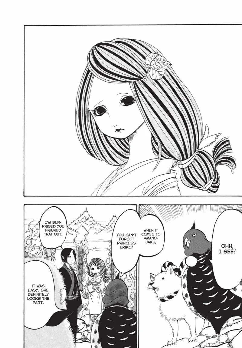 Hoozuki no Reitetsu Chapter 160 page 6