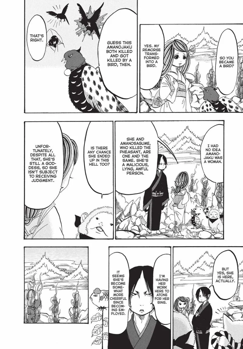 Hoozuki no Reitetsu Chapter 160 page 12