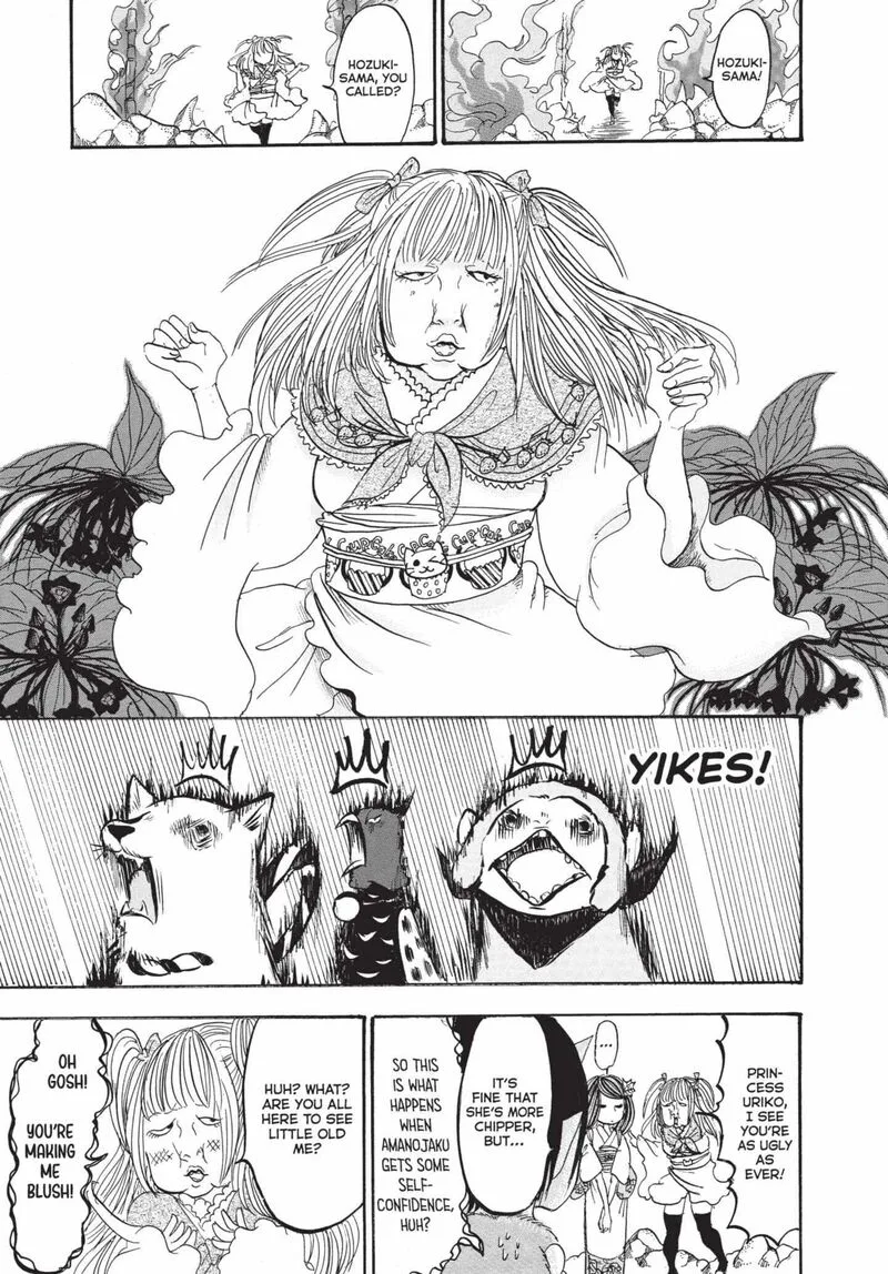Hoozuki no Reitetsu Chapter 160 page 13