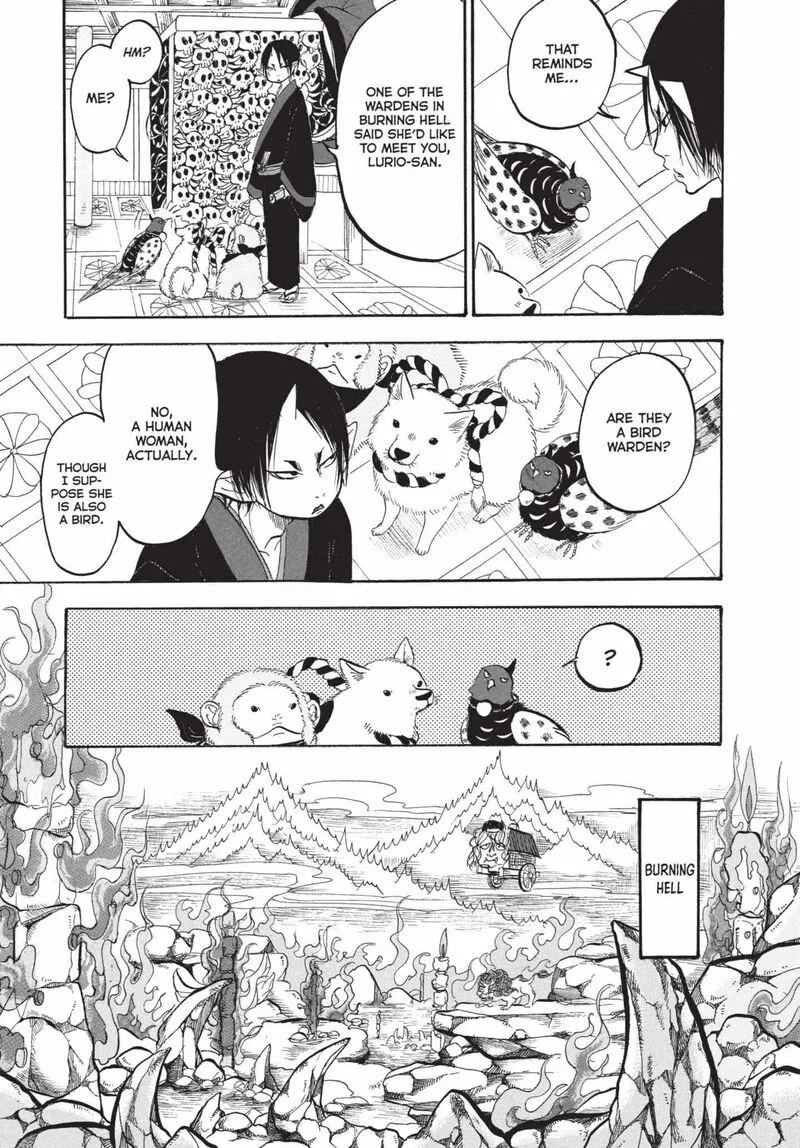 Hoozuki no Reitetsu Chapter 160 page 5