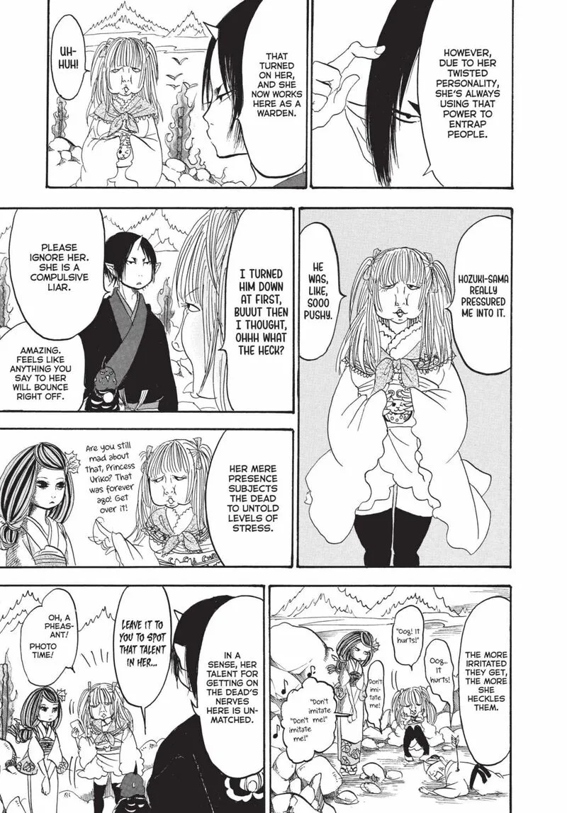 Hoozuki no Reitetsu Chapter 160 page 15