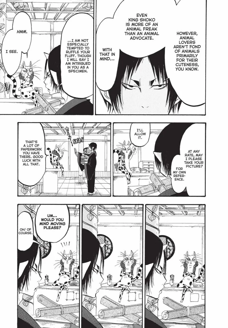Hoozuki no Reitetsu Chapter 161 page 5