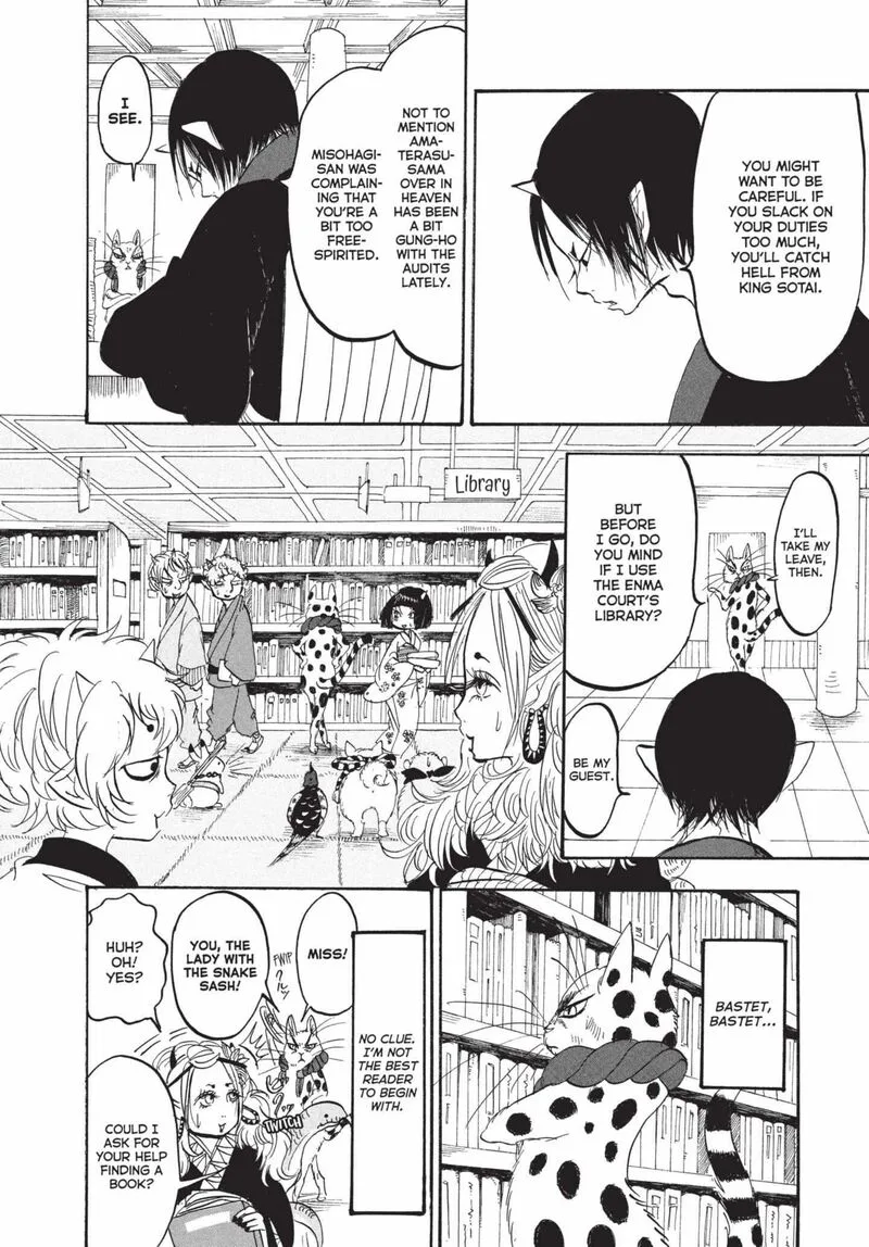 Hoozuki no Reitetsu Chapter 161 page 12