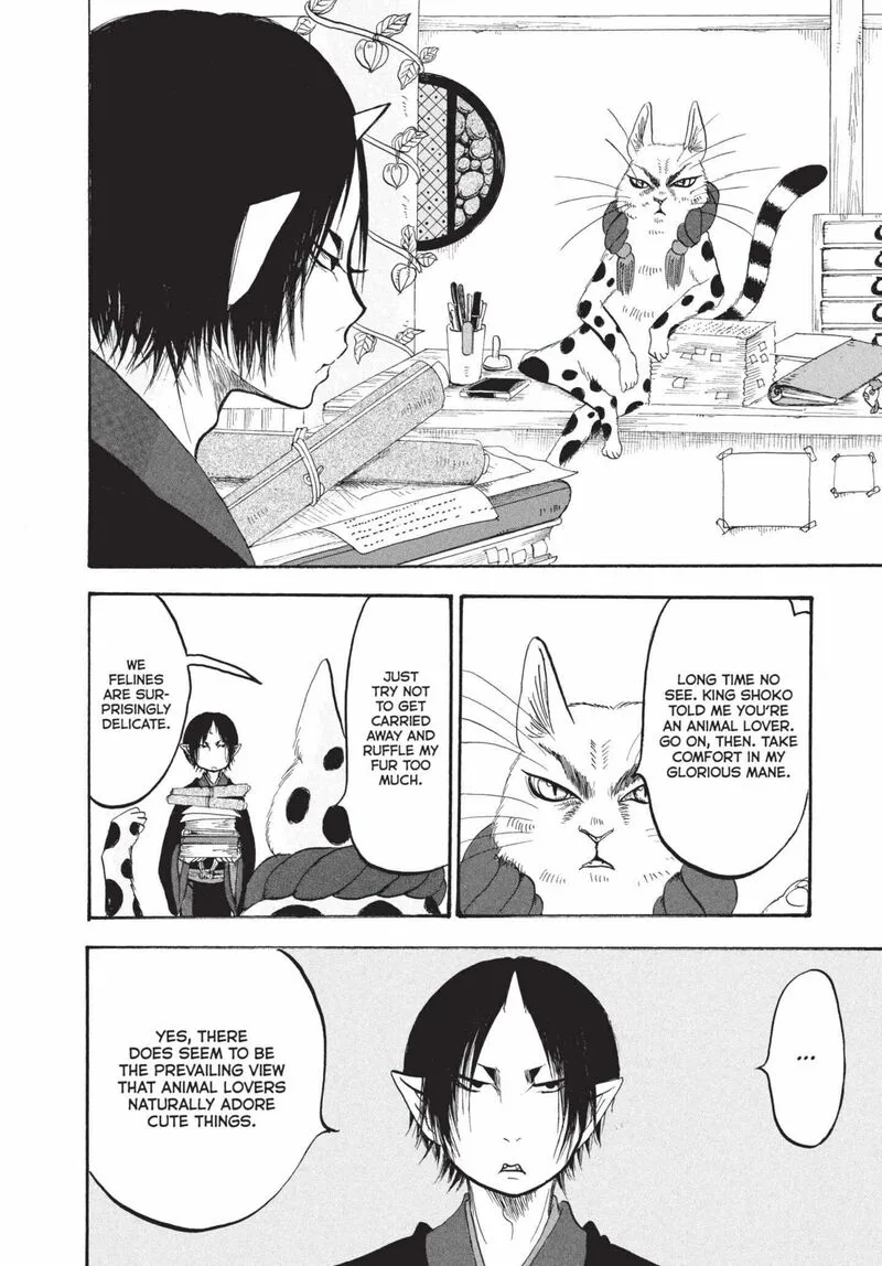 Hoozuki no Reitetsu Chapter 161 page 4