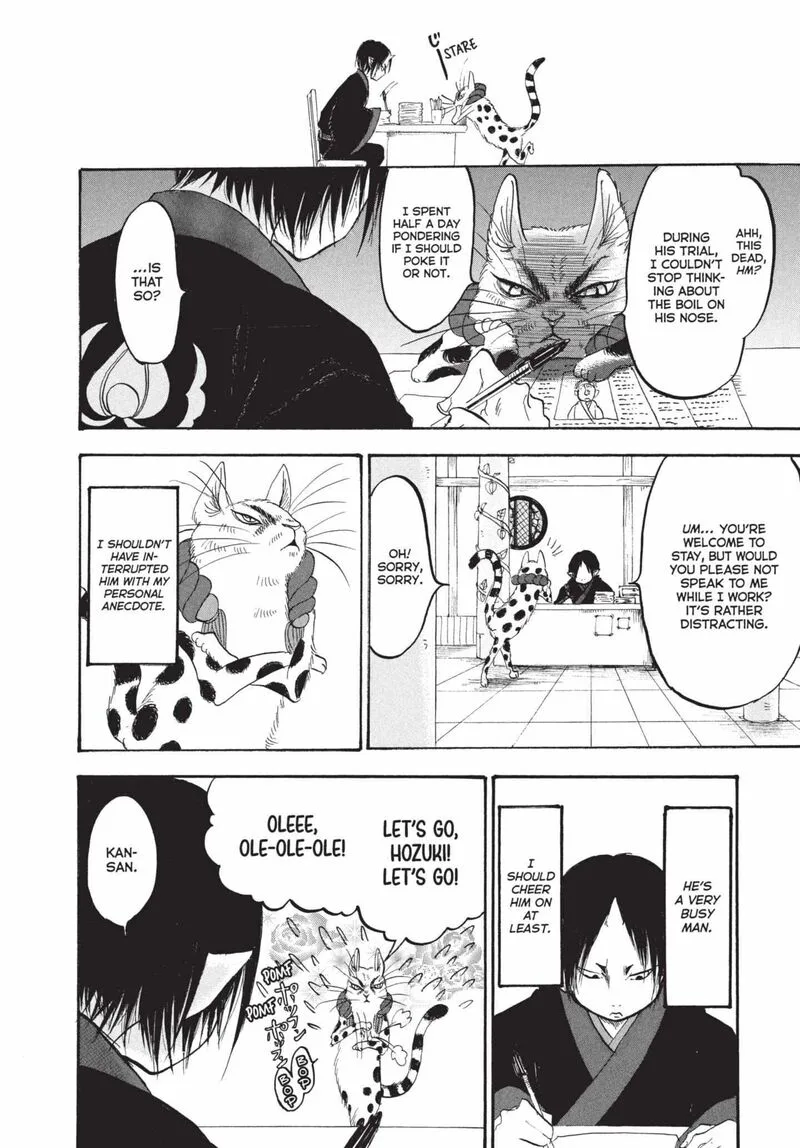 Hoozuki no Reitetsu Chapter 161 page 6