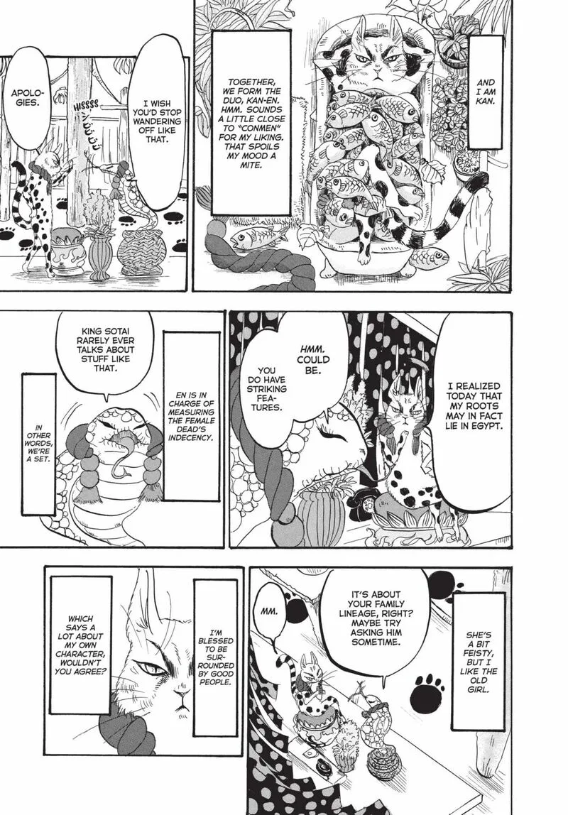 Hoozuki no Reitetsu Chapter 161 page 15