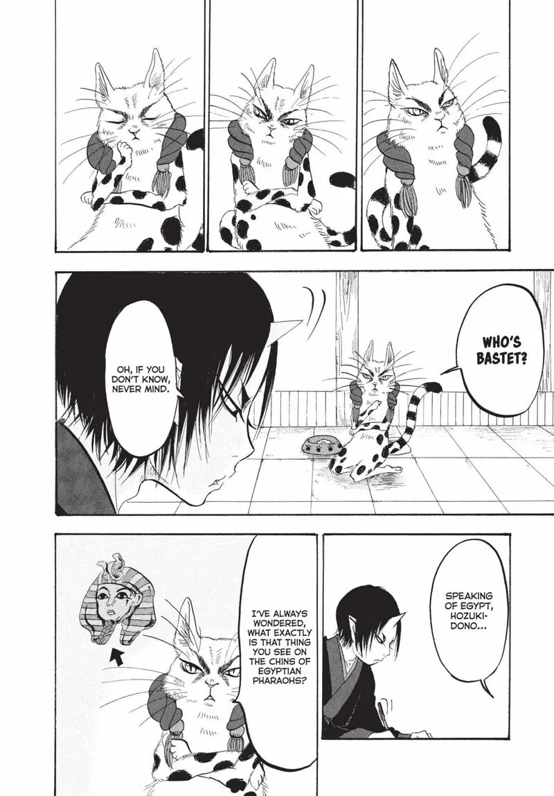 Hoozuki no Reitetsu Chapter 161 page 8