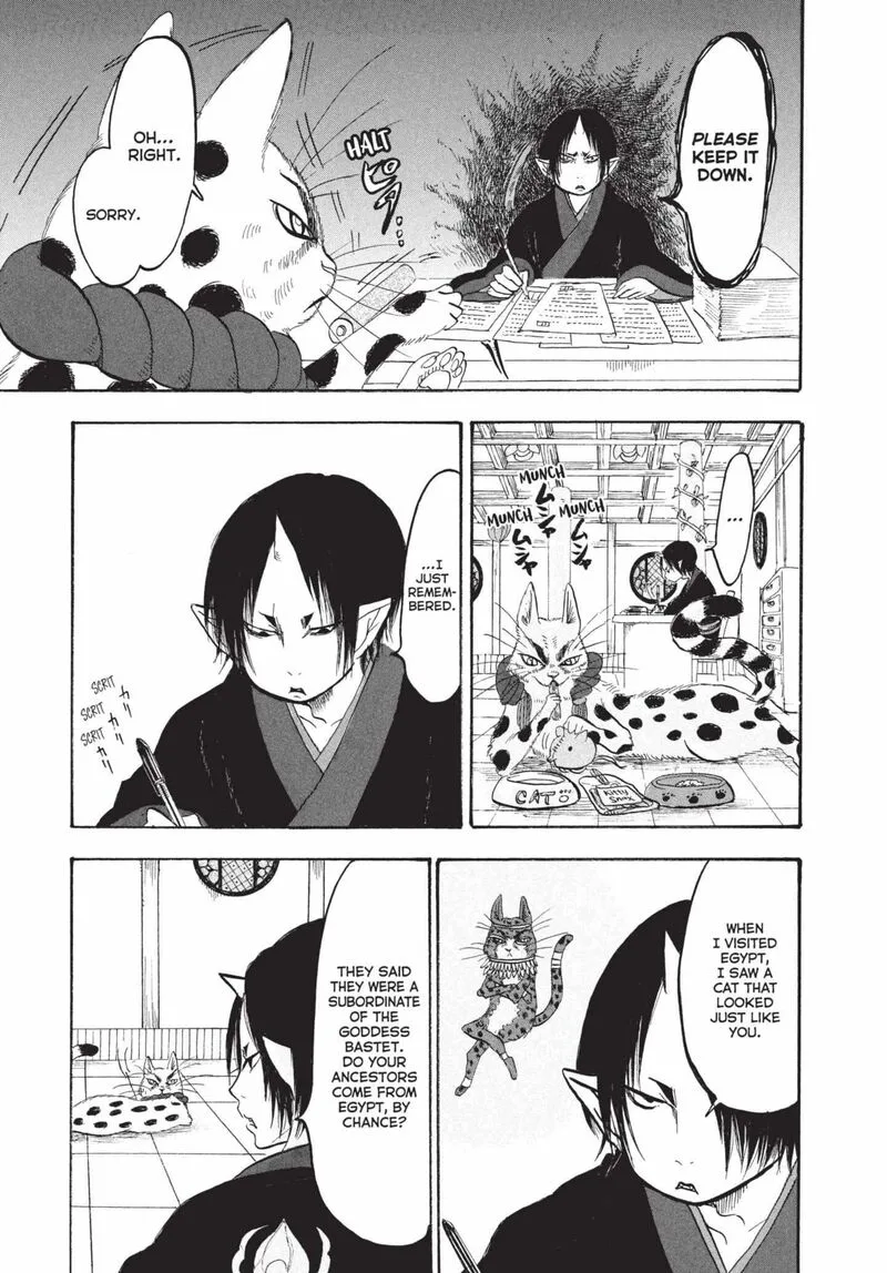 Hoozuki no Reitetsu Chapter 161 page 7