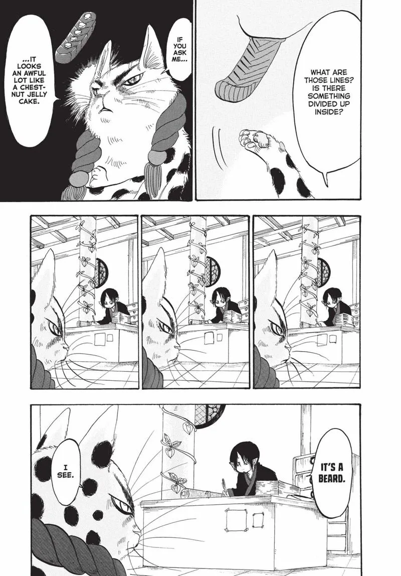 Hoozuki no Reitetsu Chapter 161 page 9
