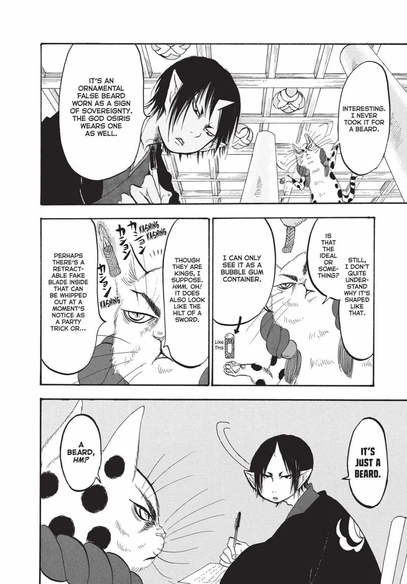 Hoozuki no Reitetsu Chapter 161 page 10