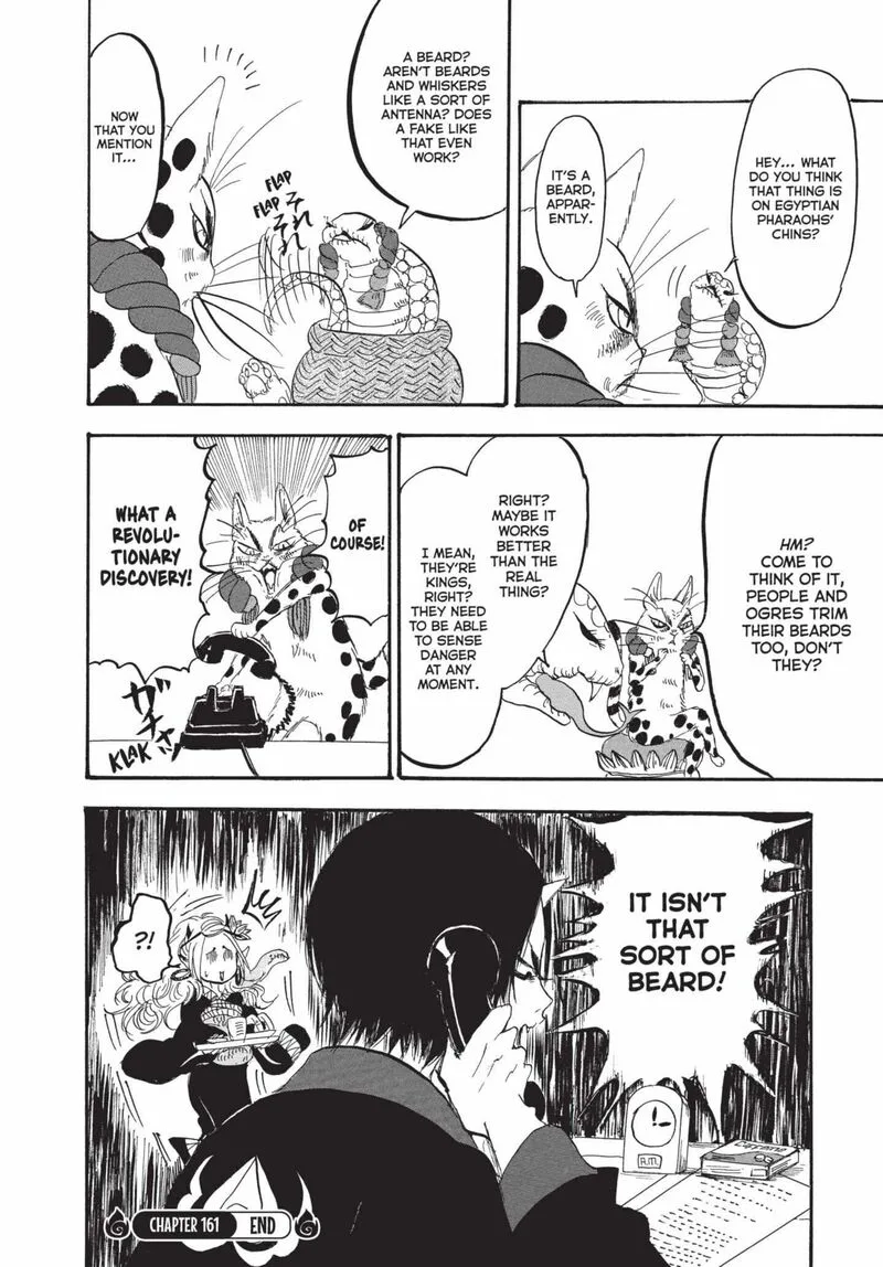 Hoozuki no Reitetsu Chapter 161 page 16