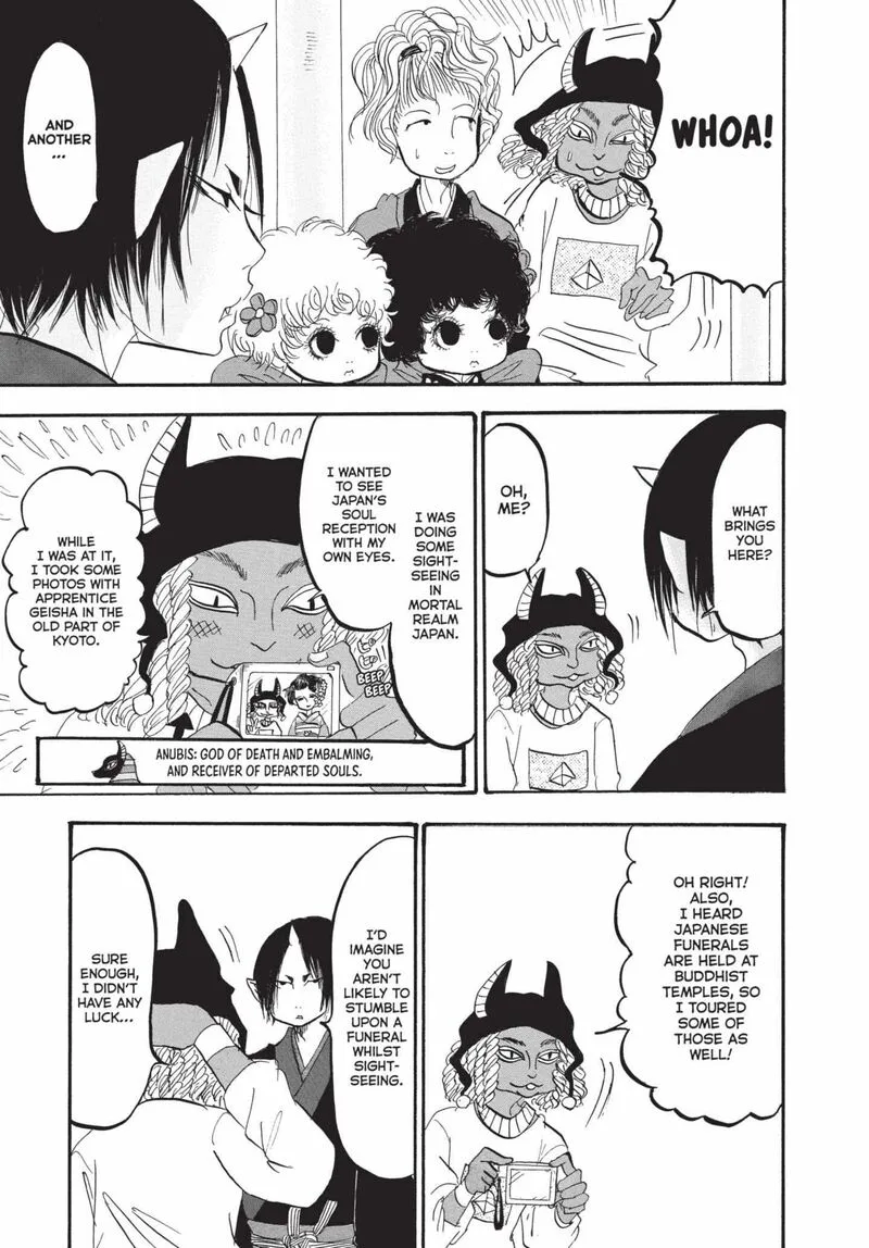 Hoozuki no Reitetsu Chapter 162 page 5