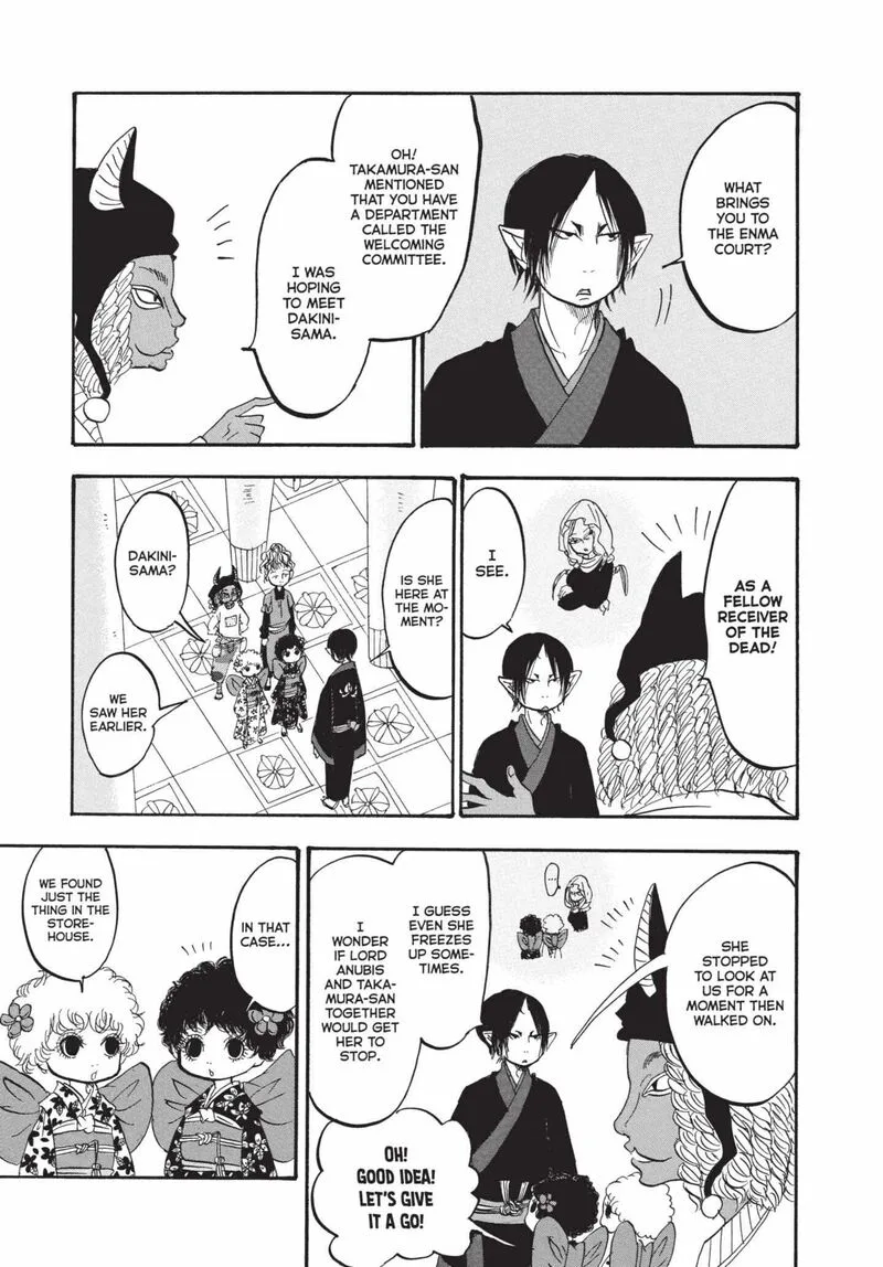 Hoozuki no Reitetsu Chapter 162 page 7