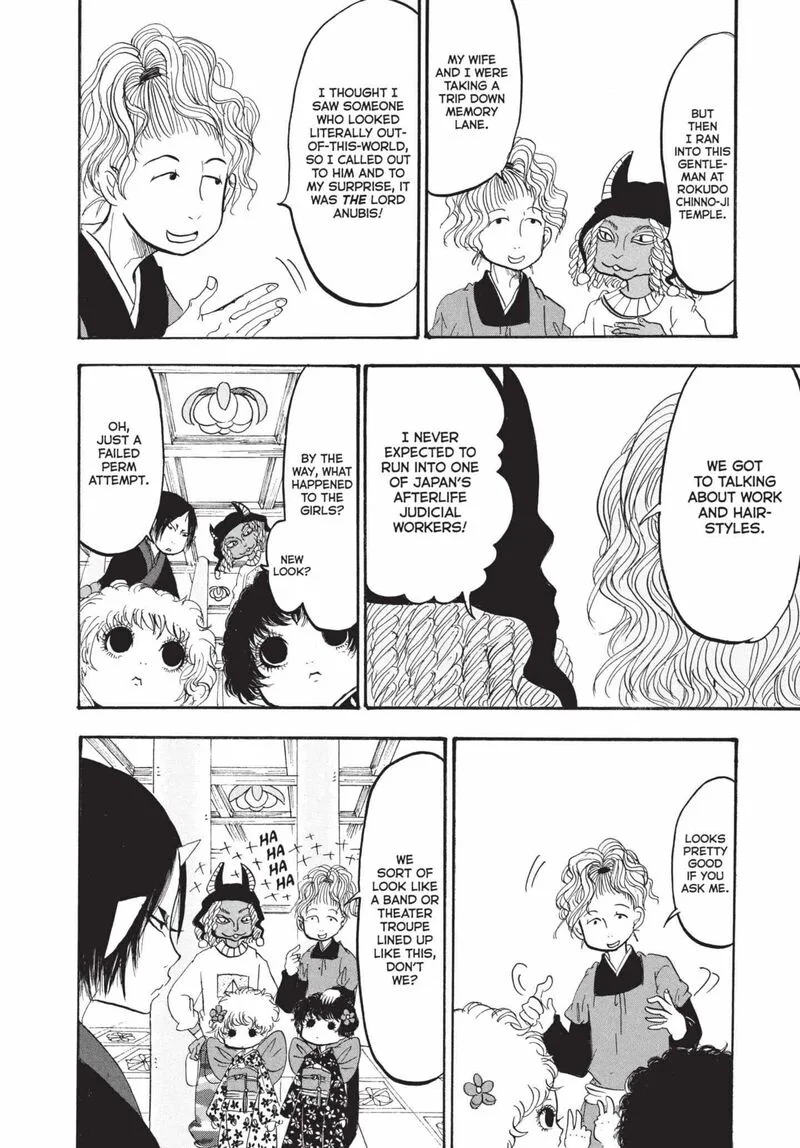 Hoozuki no Reitetsu Chapter 162 page 6