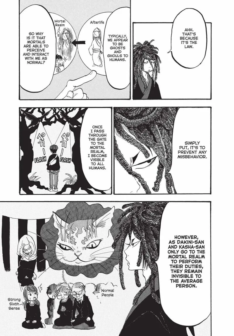 Hoozuki no Reitetsu Chapter 162 page 11