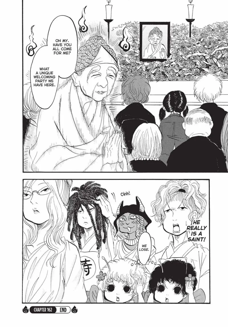 Hoozuki no Reitetsu Chapter 162 page 16