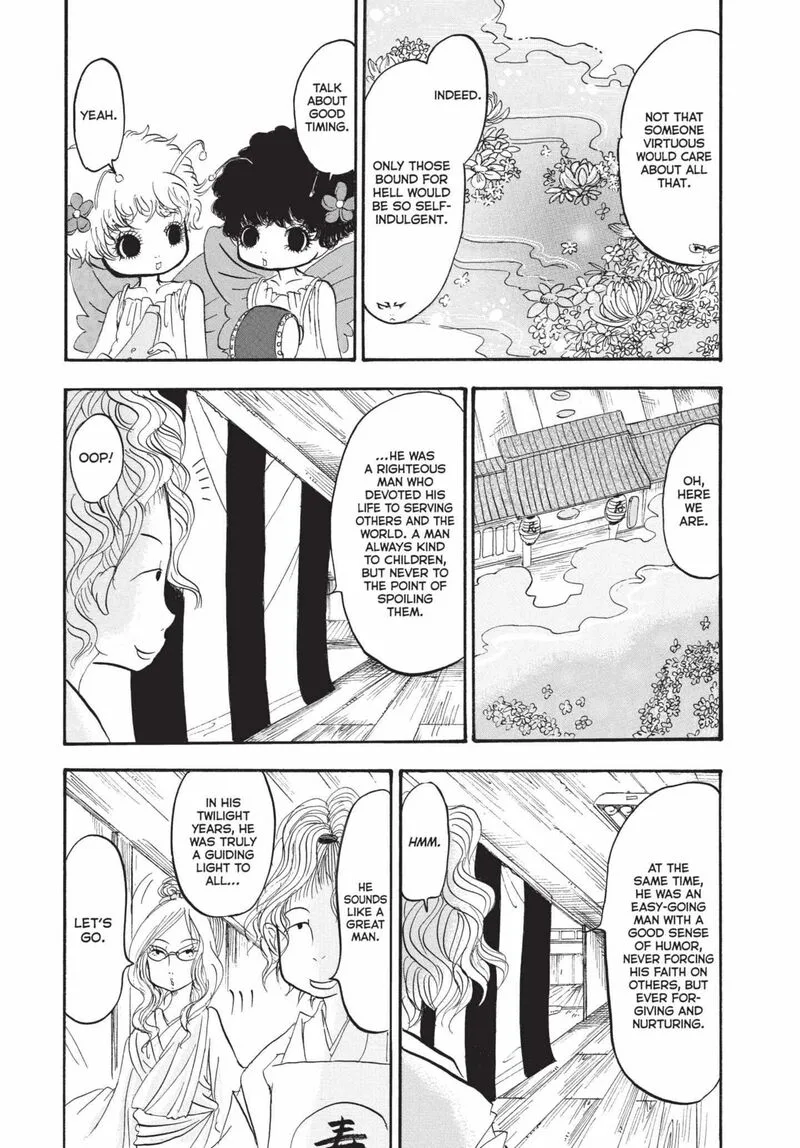 Hoozuki no Reitetsu Chapter 162 page 15