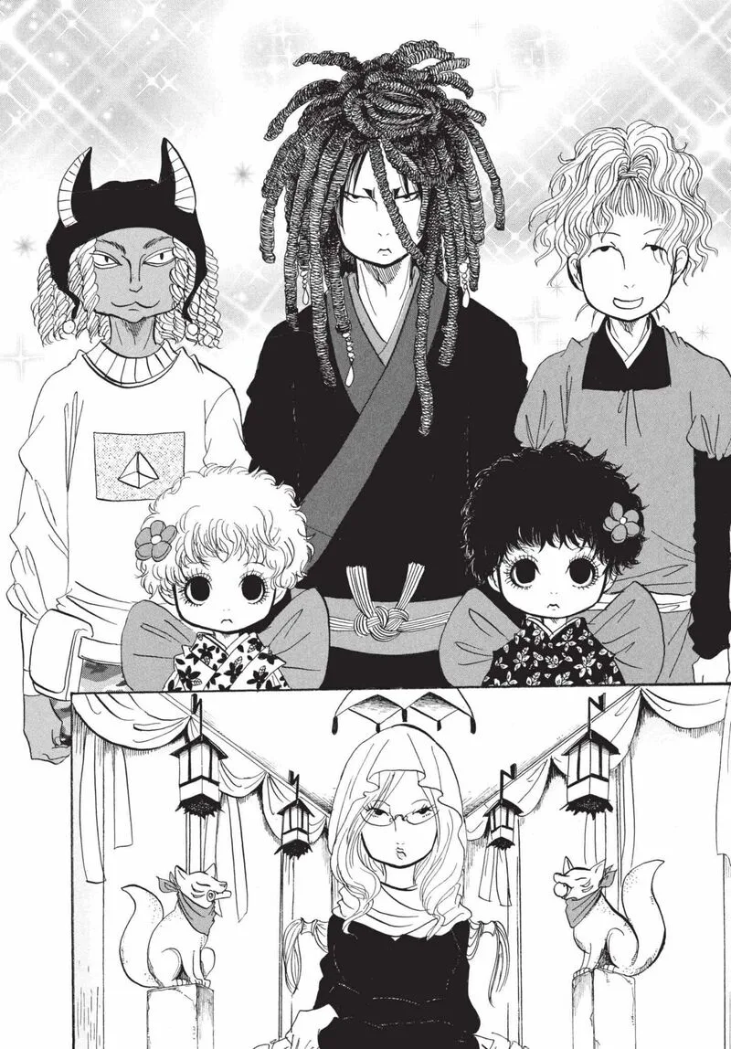 Hoozuki no Reitetsu Chapter 162 page 8